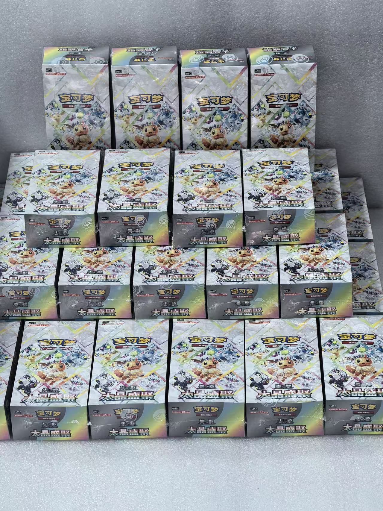 Wholesale Pokemon order packing photo