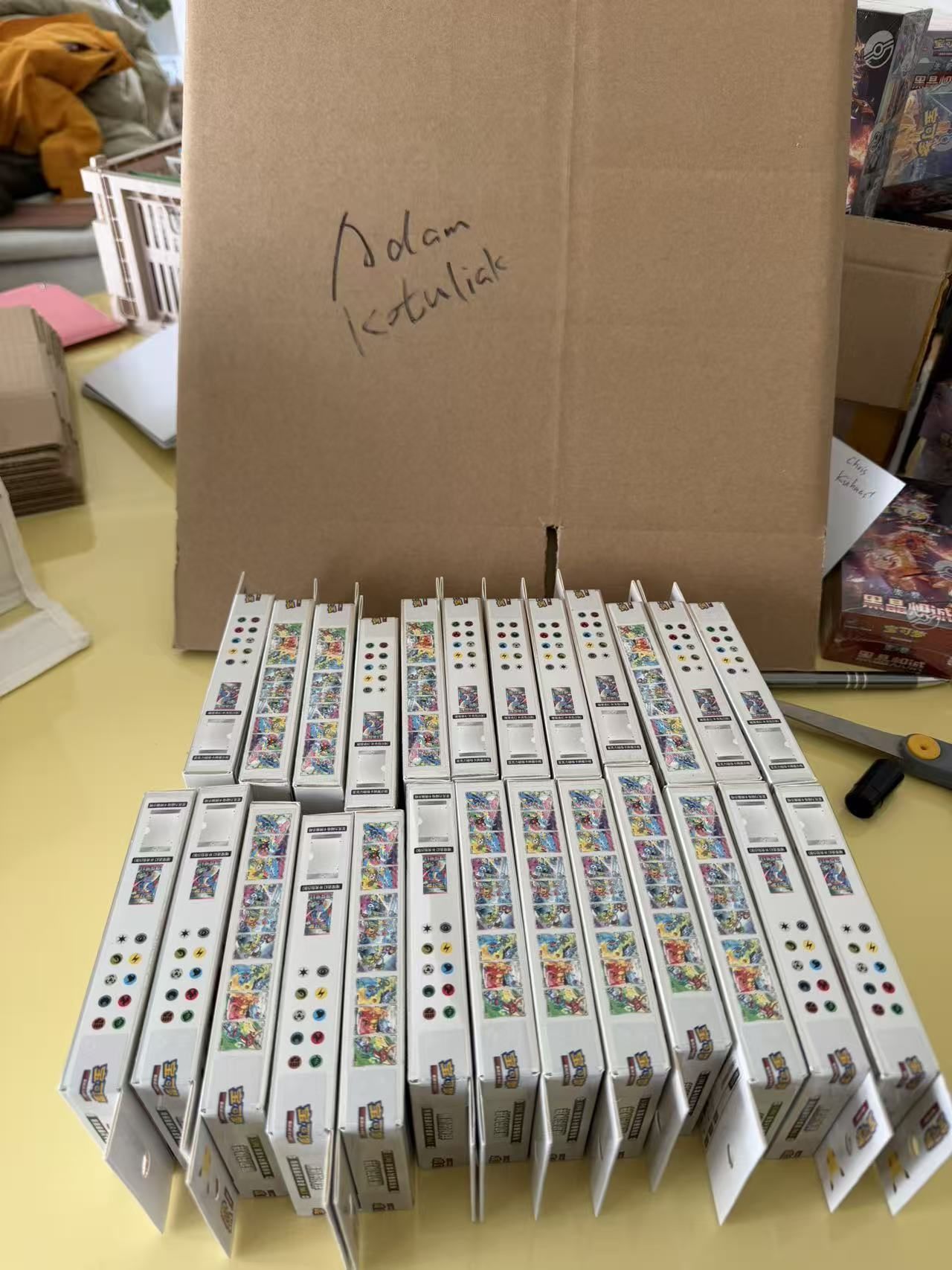 Sealed wholesale cartons ready for dispatch
